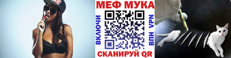 Купить наркоту Лысково ГАШ  мега как зайти  Кокаин  Меф мяу мяу  Канабис  СК 