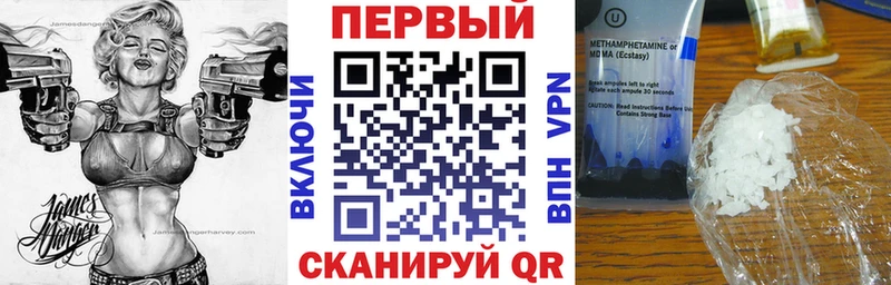 Amphetamine 98%  Лысково 