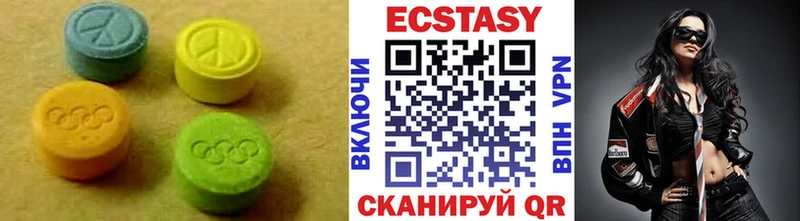 купить закладку Лысково МЕГА зеркало ЭКСТАЗИ Philipp Plein
