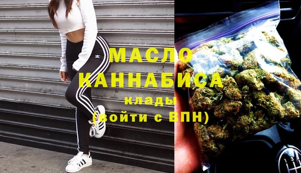 а пвп мука Абаза