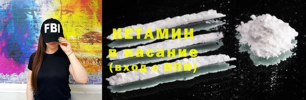 а пвп мука Абаза