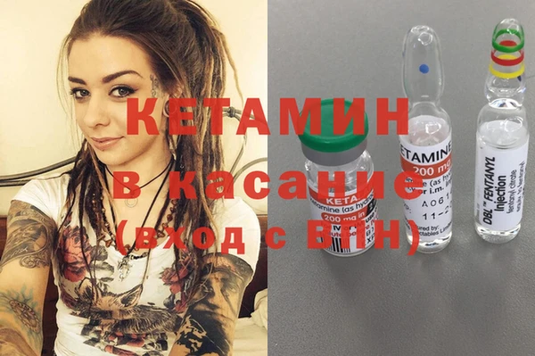 прущие крисы Абинск
