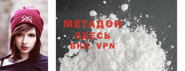 прущие крисы Абинск
