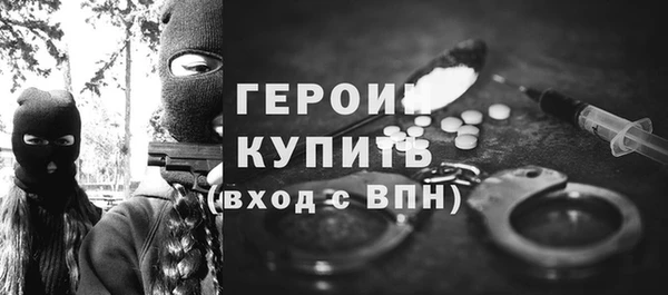 гашик Абдулино