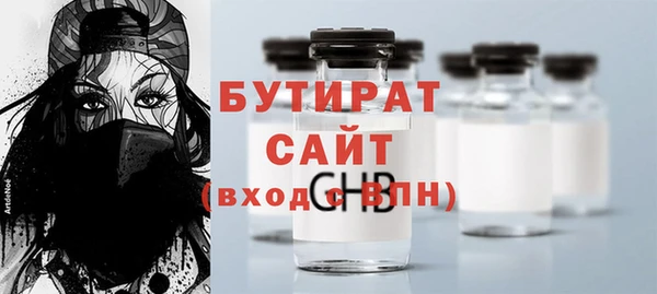 гашик Абдулино