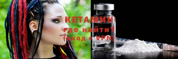 гашик Абдулино