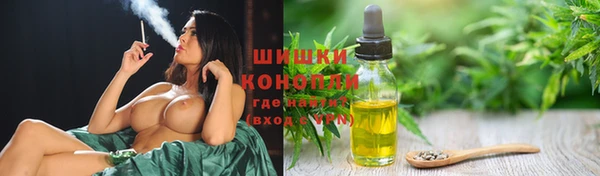 прущие крисы Абинск