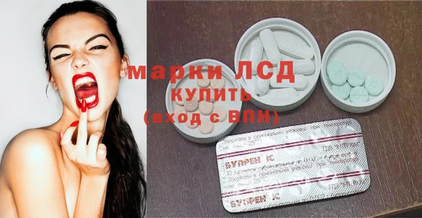 а пвп мука Абаза