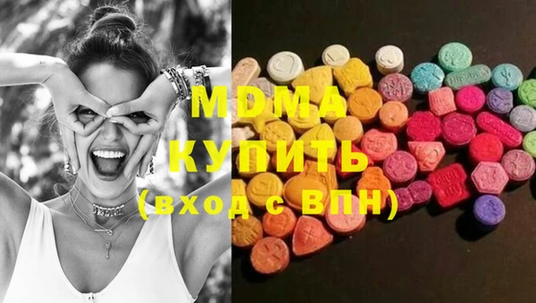 а пвп мука Абаза