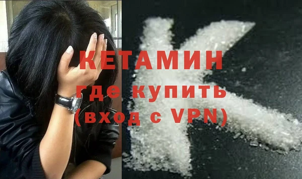 гашик Абдулино