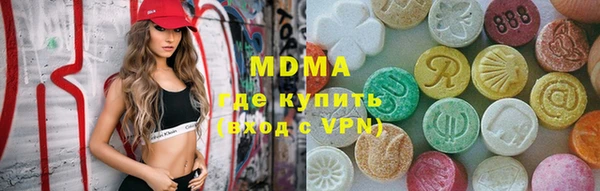 прущие крисы Абинск