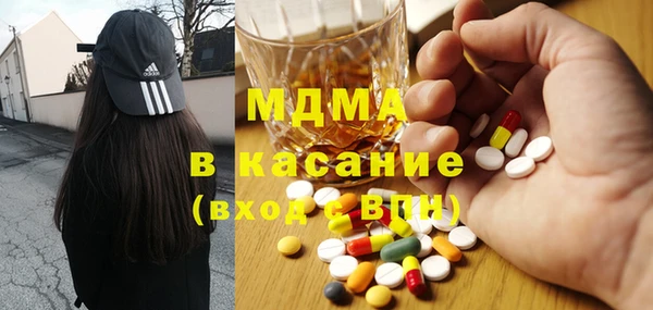а пвп мука Абаза