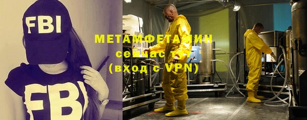 а пвп мука Абаза
