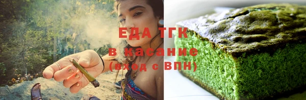 прущие крисы Абинск