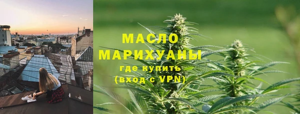 гашик Абдулино