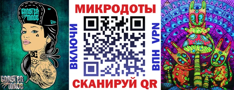 сколько стоит  Лысково  Галлюциногенные грибы мицелий 